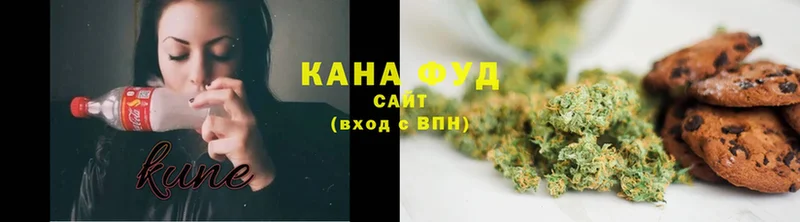 Cannafood конопля  Ефремов 